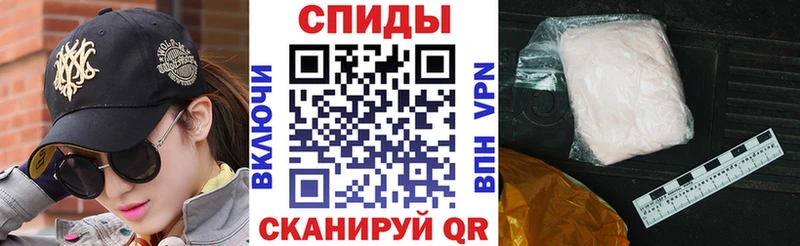 OMG как войти  Магнитогорск  АМФ 97% 