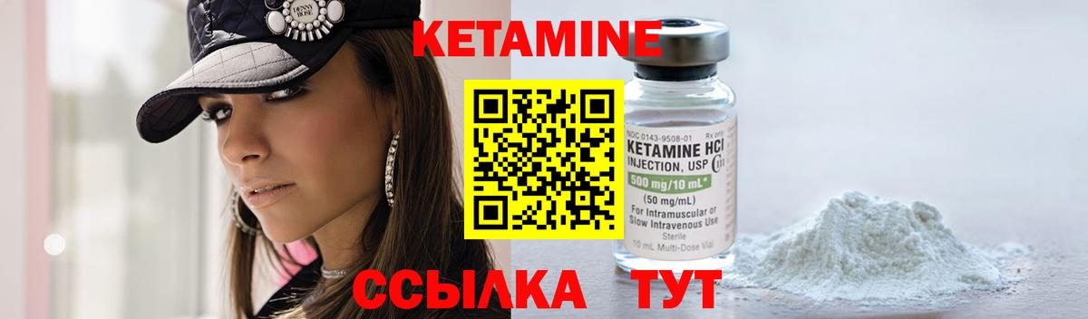 МЕФ  Вход с VPN  Магнитогорск  Мефедрон кристаллы  ГАШ  Бошки Шишки  COCAIN 