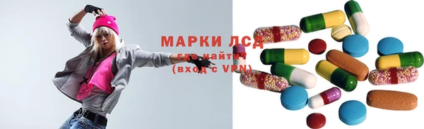 прущие крисы Абинск