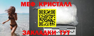 бутик Заволжье