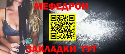 бутик Заволжье
