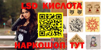 MDMA Premium VHQ Заводоуковск