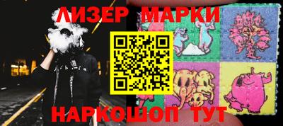MDMA Premium VHQ Заводоуковск