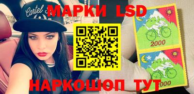 бошки Жуковский