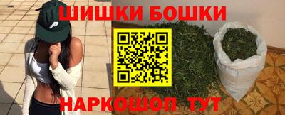 MDMA Premium VHQ Заводоуковск