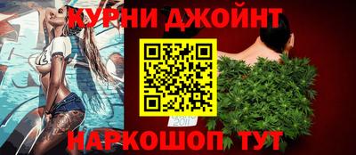 бутик Заволжье
