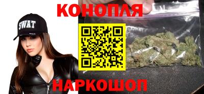 MDMA Premium VHQ Заводоуковск