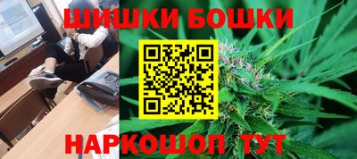 MDMA Premium VHQ Заводоуковск