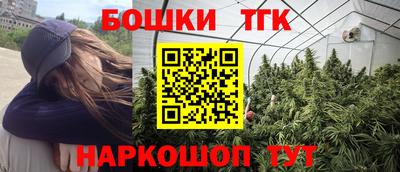 MDMA Premium VHQ Заводоуковск