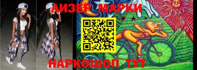 бошки Жуковский