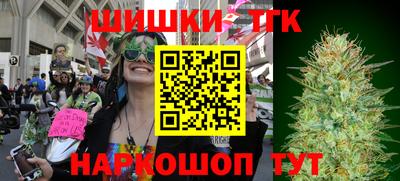 MDMA Premium VHQ Заводоуковск