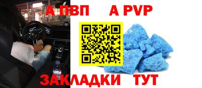 MDMA Premium VHQ Заводоуковск