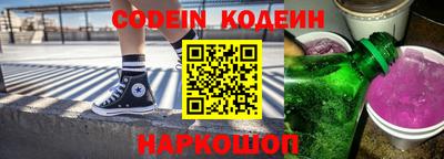 MDMA Premium VHQ Заводоуковск