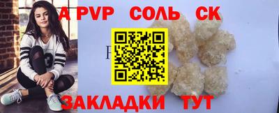 MDMA Premium VHQ Заводоуковск