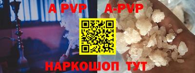 MDMA Premium VHQ Заводоуковск