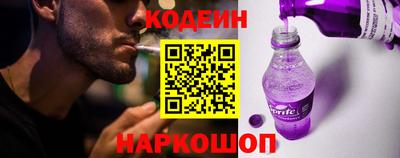 бошки Жуковский