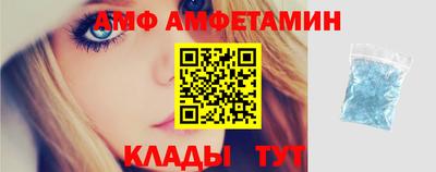 MDMA Premium VHQ Заводоуковск