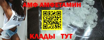 бошки Жуковский