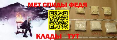 бошки Жуковский
