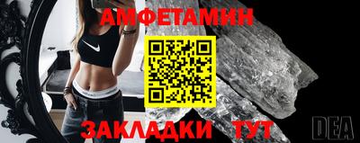 MDMA Premium VHQ Заводоуковск