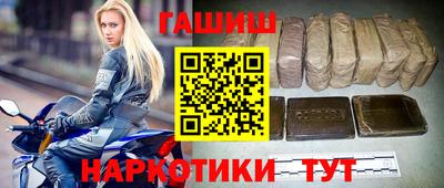 MDMA Premium VHQ Заводоуковск