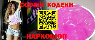 бошки Жуковский