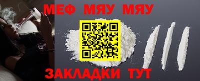 бошки Жуковский