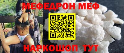 бошки Жуковский