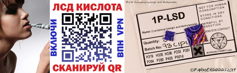 наркотики  Магнитогорск  Марки N-bome 1,5мг 